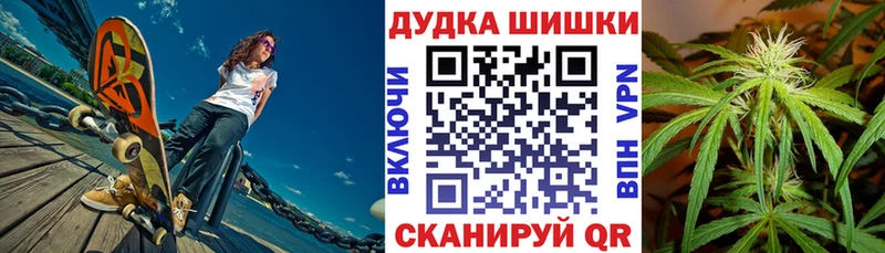 Где купить наркотики Кыштым КОКАИН АМФ Канабис Меф