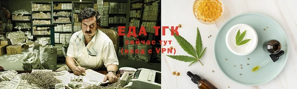 марки lsd Новокубанск