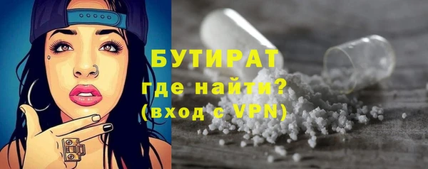 марки lsd Новокубанск