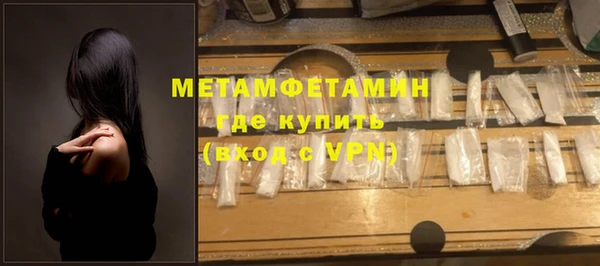 круглые Нефтекумск