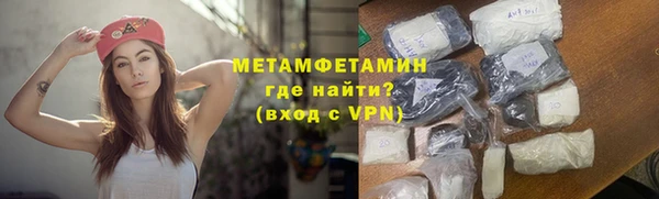 дистиллят марихуана Нея
