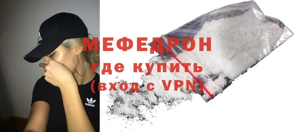 гашишное масло Горняк