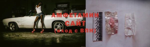 марки lsd Новокубанск
