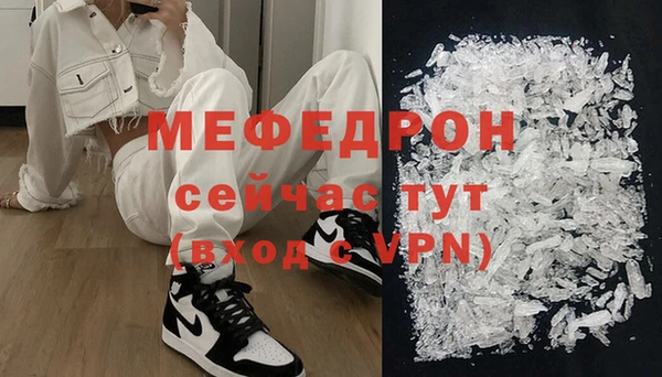 кокаин Пролетарск