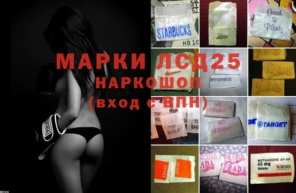 дистиллят марихуана Нея