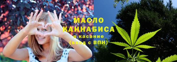 марки lsd Новокубанск