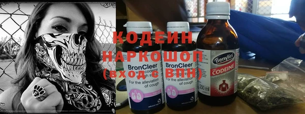 марки lsd Новокубанск
