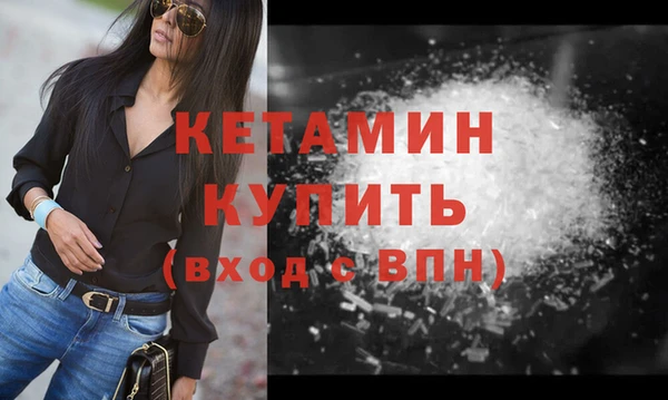 марки lsd Новокубанск