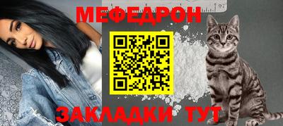 кокс Изобильный