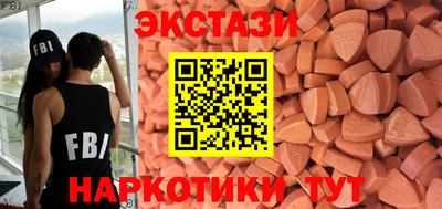 кокс Изобильный