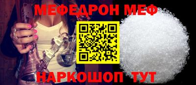 гашишное масло Беслан