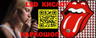 кокс Изобильный
