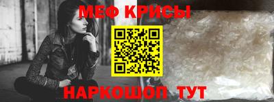 каннабис Ирбит