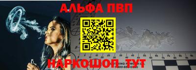 кокс Изобильный