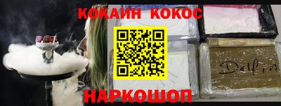 каннабис Ирбит