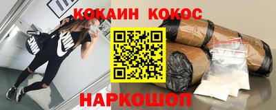 каннабис Ирбит