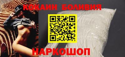 MESCALINE Берёзовский