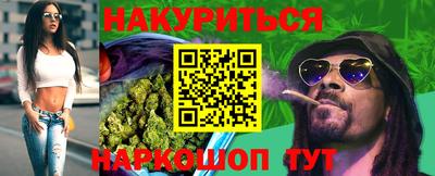 MESCALINE Берёзовский