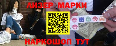 каннабис Ирбит