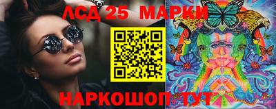 кокс Изобильный
