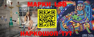 каннабис Ирбит