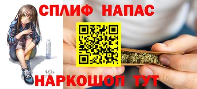 MESCALINE Берёзовский