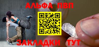 каннабис Ирбит