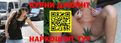 прущая мука Абакан