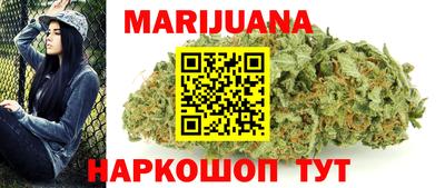 spice Ипатово