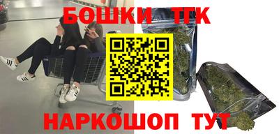 MESCALINE Берёзовский