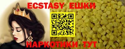 бошки Кинель