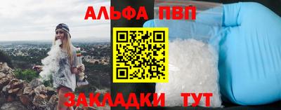 каннабис Ирбит