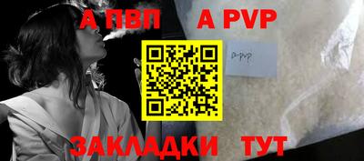 MESCALINE Берёзовский