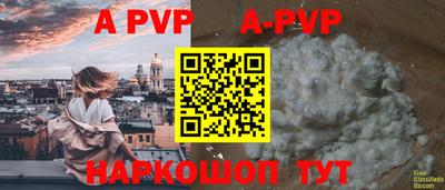 MESCALINE Берёзовский