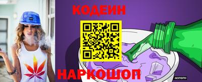 кокс Изобильный