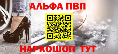 каннабис Ирбит