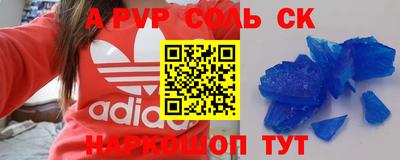 MESCALINE Берёзовский