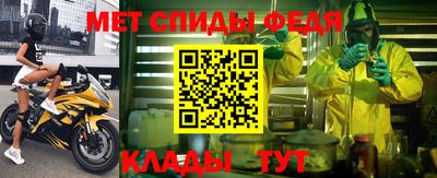 гашишное масло Беслан