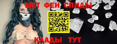 каннабис Ирбит