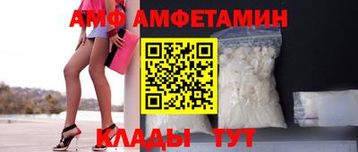 кокс Изобильный