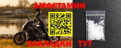 каннабис Ирбит