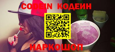 каннабис Ирбит