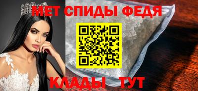 гашишное масло Беслан