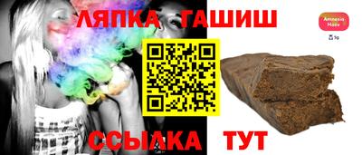 каннабис Ирбит