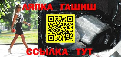 кокс Изобильный