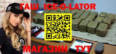 кокс Изобильный
