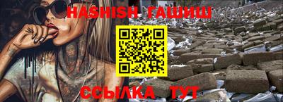 кокс Изобильный