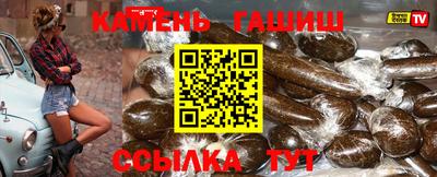 кокс Изобильный