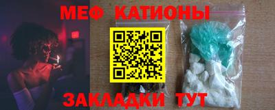 каннабис Ирбит
