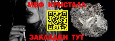 кокс Изобильный